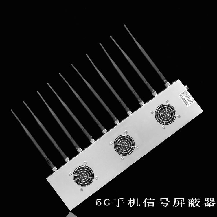 巴塘外置10天线移动通信干扰器