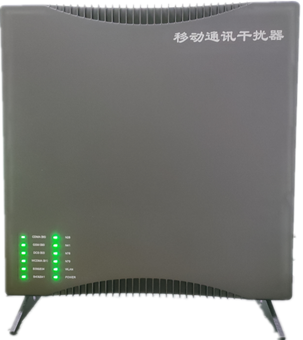  巴塘信令级放装型数字移动通信干扰器